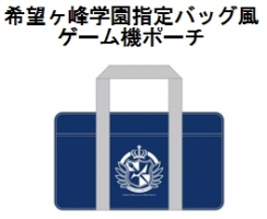 ���������꡼ No.005�Υ���ͥ������ / �֥������ 1��2 Reload Produced by �ʥ󥸥㥿����פ�����ʡ���ǳ���