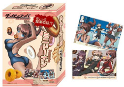 画像ギャラリー No.008のサムネイル画像 / 「ダンガンロンパ ファンミーティング2013」,ステージイベントや先行販売されるグッズ情報などが一挙公開