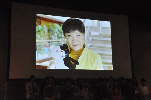 画像集#021のサムネイル/キャスト陣が意気込みを語った,舞台「ダンガンロンパ THE STAGE 〜希望の学園と絶望の高校生〜」の制作発表会をレポート