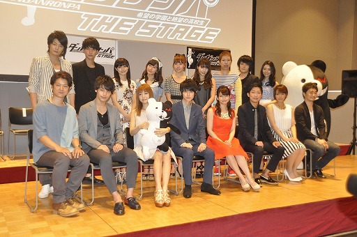 画像集#027のサムネイル/キャスト陣が意気込みを語った,舞台「ダンガンロンパ THE STAGE 〜希望の学園と絶望の高校生〜」の制作発表会をレポート