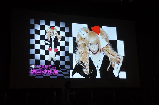 画像集#028のサムネイル/キャスト陣が意気込みを語った,舞台「ダンガンロンパ THE STAGE 〜希望の学園と絶望の高校生〜」の制作発表会をレポート