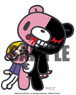 画像ギャラリー No.002のサムネイル画像 / 「ダンガンロンパ」とクリエイターのコラボイベントが11月22日から浅草橋で開催