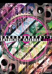 画像ギャラリー No.003のサムネイル画像 / 「ダンガンロンパ」とクリエイターのコラボイベントが11月22日から浅草橋で開催