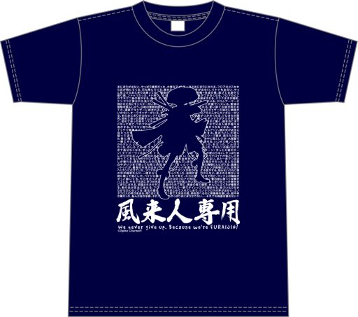 ꡼ No.005 | ֥˥˥Ķ2015פǥ󥬥ѡΥ󥰥å䤬