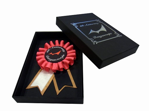 画像ギャラリー No.004のサムネイル画像 / スパイク・チュンソフトがコミックマーケット88に出展決定。販売商品を紹介