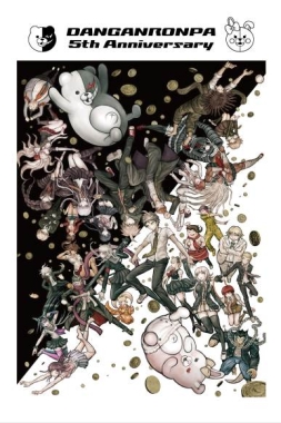 画像ギャラリー No.004のサムネイル画像 / 「ダンガンロンパ」5周年,「風来のシレン」20周年を記念したイベントがナンジャタウンで12月26日から開催