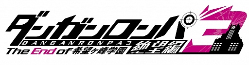 ꡼ No.003 | ˥֥󥬥3 -The End of ˾ر-פϡ̤ԡɤȡ˾ԡɤʬƤŸȤʤ뤳Ȥ餫ˡ饯