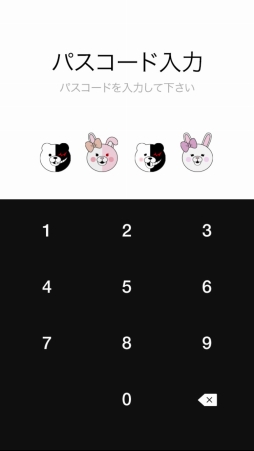 ���������꡼ No.002�Υ���ͥ������ / LINE��֥��󥬥�����1��2 Reload�׻��ͤˤ�������夻���������䤬������������