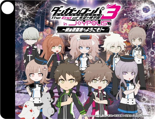 画像ギャラリー No.002のサムネイル画像 / アニメ「ダンガンロンパ3」のイベントが東京ジョイポリスで開催。10月6日から