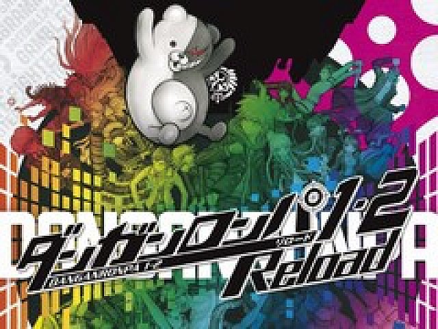 Ps Vita ダンガンロンパ1 2 Reload Playstation Vita The Best が5月18日に発売決定 価格は税別で2980円