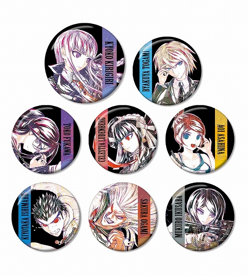 ꡼ No.008 | ֥󥬥12 ReloadפAni-ArtƥबAMNIBUSǼϡޥåפ䥯ꥢեʤ8