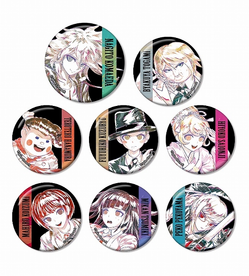 ꡼ No.014 | ֥󥬥12 ReloadפAni-ArtƥबAMNIBUSǼϡޥåפ䥯ꥢեʤ8