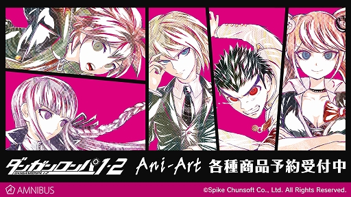 ꡼ No.001Υͥ / ֥󥬥12 ReloadפAni-Art TĤBIGåץȡȥХåʤɥå4μAMNIBUSǳ