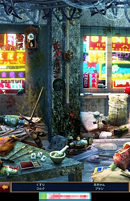 ꡼ No.004 | äȤ֤Ǿࡣޡȥեƥ֤ܺäפҲ𤹤֡ʤۤܡޥۥ̿285