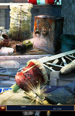 ꡼ No.005 | äȤ֤Ǿࡣޡȥեƥ֤ܺäפҲ𤹤֡ʤۤܡޥۥ̿285