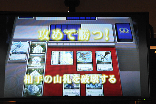 ꡼ No.008Υͥ / ȥ߽ѼҤΥꥸʥTCG֥åTCGפξȯɽݡȡץ쥤䡼ƱΤαܤ