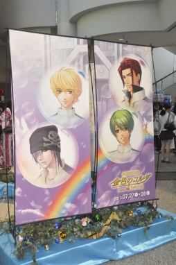 ꡼ No.002 | ꡼ǿֶ⿧Υ3 Another Skyפξ줿֥ͥޥ&hearts;ե ⿧Υ Featuring 4 Schoolsפ27ݡ