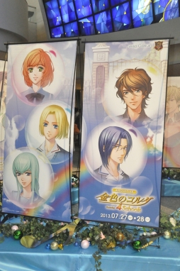 ꡼ No.005 | ꡼ǿֶ⿧Υ3 Another Skyפξ줿֥ͥޥ&hearts;ե ⿧Υ Featuring 4 Schoolsפ27ݡ