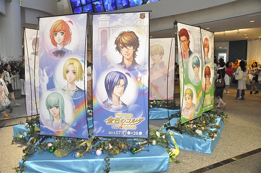 ꡼ No.006 | ꡼ǿֶ⿧Υ3 Another Skyפξ줿֥ͥޥ&hearts;ե ⿧Υ Featuring 4 Schoolsפ27ݡ