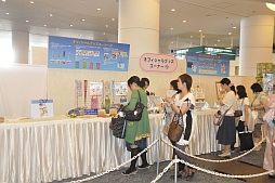 ꡼ No.007 | ꡼ǿֶ⿧Υ3 Another Skyפξ줿֥ͥޥ&hearts;ե ⿧Υ Featuring 4 Schoolsפ27ݡ