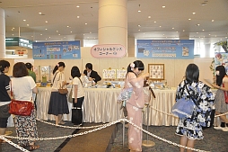 ꡼ No.008 | ꡼ǿֶ⿧Υ3 Another Skyפξ줿֥ͥޥ&hearts;ե ⿧Υ Featuring 4 Schoolsפ27ݡ