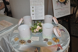 ꡼ No.023 | ꡼ǿֶ⿧Υ3 Another Skyפξ줿֥ͥޥ&hearts;ե ⿧Υ Featuring 4 Schoolsפ27ݡ