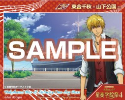 画像集#004のサムネイル/「金色のコルダ Blue♪Sky」スタンプラリー,市営バス・地下鉄の1日乗車券が追加販売