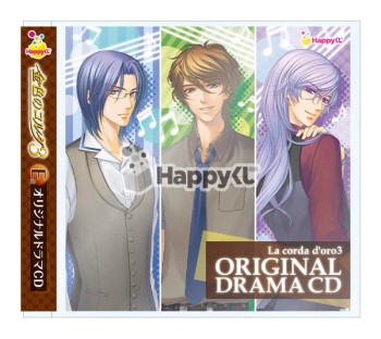 画像集#005のサムネイル/「金色のコルダ3」のHappyくじが9月上旬発売。賞品ラインナップは計56種類