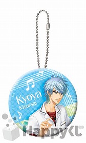 画像集#018のサムネイル/「金色のコルダ3」のHappyくじが9月上旬発売。賞品ラインナップは計56種類