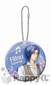 画像集#019のサムネイル/「金色のコルダ3」のHappyくじが9月上旬発売。賞品ラインナップは計56種類