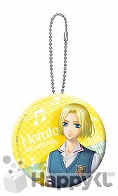 画像集#021のサムネイル/「金色のコルダ3」のHappyくじが9月上旬発売。賞品ラインナップは計56種類