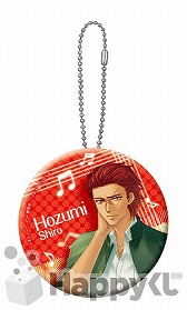 画像集#023のサムネイル/「金色のコルダ3」のHappyくじが9月上旬発売。賞品ラインナップは計56種類