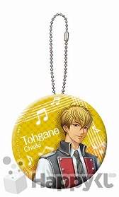 画像集#025のサムネイル/「金色のコルダ3」のHappyくじが9月上旬発売。賞品ラインナップは計56種類