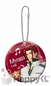 画像集#027のサムネイル/「金色のコルダ3」のHappyくじが9月上旬発売。賞品ラインナップは計56種類