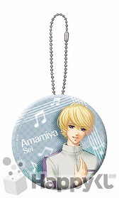 画像集#028のサムネイル/「金色のコルダ3」のHappyくじが9月上旬発売。賞品ラインナップは計56種類