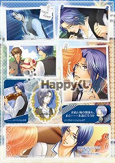 画像集#046のサムネイル/「金色のコルダ3」のHappyくじが9月上旬発売。賞品ラインナップは計56種類