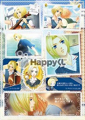画像集#048のサムネイル/「金色のコルダ3」のHappyくじが9月上旬発売。賞品ラインナップは計56種類
