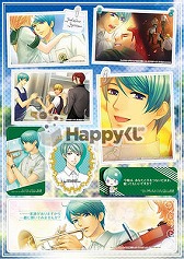 画像集#049のサムネイル/「金色のコルダ3」のHappyくじが9月上旬発売。賞品ラインナップは計56種類
