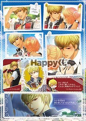 画像集#052のサムネイル/「金色のコルダ3」のHappyくじが9月上旬発売。賞品ラインナップは計56種類