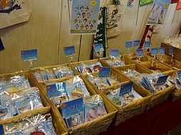 画像ギャラリー No.001のサムネイル画像 / 「金色のコルダ Blue ♪ Sky 全国学生音楽コンクール」をレポート。聖地・横浜を飛び出しても,熱いステージが展開