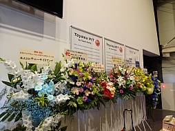 画像ギャラリー No.003のサムネイル画像 / 「金色のコルダ Blue ♪ Sky 全国学生音楽コンクール」をレポート。聖地・横浜を飛び出しても,熱いステージが展開