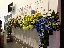 画像ギャラリー No.004のサムネイル画像 / 「金色のコルダ Blue ♪ Sky 全国学生音楽コンクール」をレポート。聖地・横浜を飛び出しても,熱いステージが展開