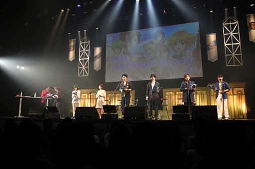 画像ギャラリー No.007のサムネイル画像 / 「金色のコルダ Blue ♪ Sky 全国学生音楽コンクール」をレポート。聖地・横浜を飛び出しても,熱いステージが展開