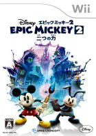 ꡼ No.016Υͥ / ֥ԥåߥåץ꡼2ʤѥ󥽥եȤ2013ǯ926ȯ