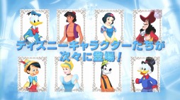 画像ギャラリー No.005のサムネイル画像 / 「エピックミッキー」シリーズ2タイトルの公式サイトでプロモーションムービー2本が一挙公開