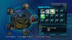 ꡼ No.003 | ֥ɥ饴ܡZ BATTLE OF ZפθǤPS3/Xbox 360/PS Vitaۿϡ֥ǡǤ˰Ѥ