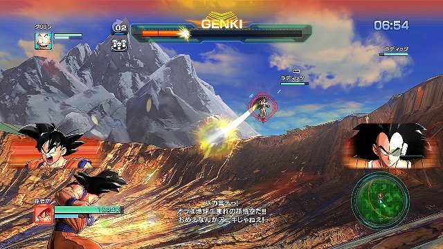 ドラゴンボールz Battle Of Z Ps3 4gamer Net