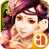 画像ギャラリー No.001のサムネイル画像 / Android版「英傑三国伝」が登場。200名以上の武将を従え三国統一しよう