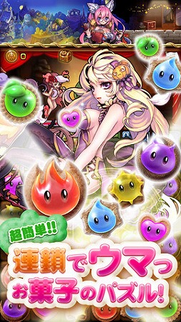 ꡼ No.001Υͥ / ƸäդˤѥRPG֥ѥե󥿥פۿϤ