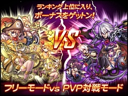 ꡼ No.003Υͥ / ƸäդˤѥRPG֥ѥե󥿥פۿϤ